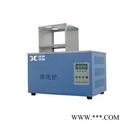 聚创JC-XH-04C型 控温井式加热消化炉 数显消化炉