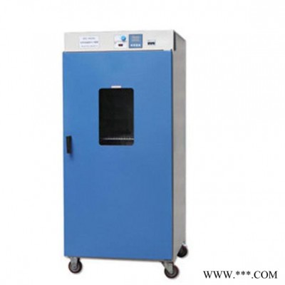 HWXL-9420A干燥箱 鼓风干燥箱 电热恒温干燥箱 热风循环烘烤箱 工业干燥烘烤箱 光电烘烤箱 干燥箱生产