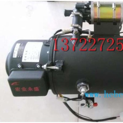 宏业永盛YJ-Q16.3/2AS 驻车加热器汽车驻车加热器千瓦柴暖燃油YJ-16.3客车预热器柴油汽车液体锅炉
