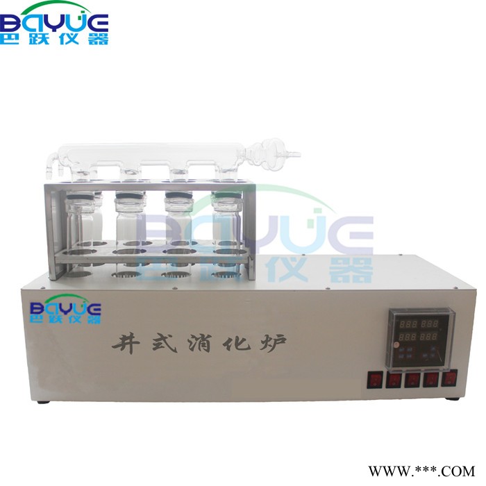 巴跃仪器数显井式消化炉BA-KDN-04A 井式加热消化炉招标报价图1