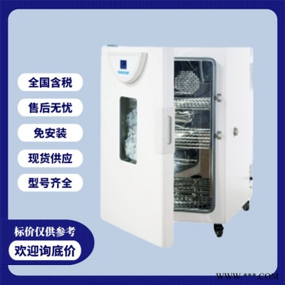 ** 电热恒温培养箱 价格可议DHP-9150B