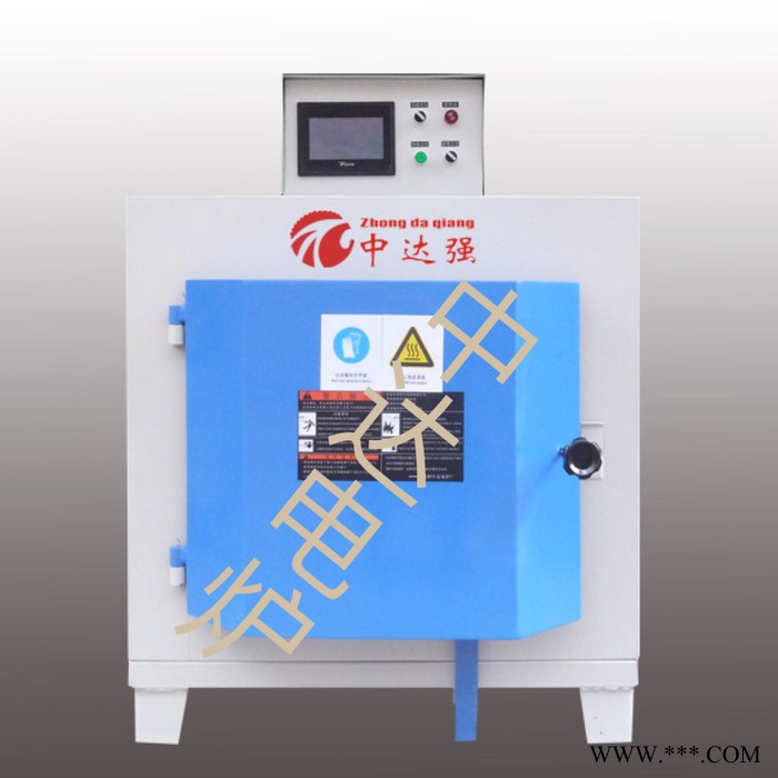 中达供应 ZDXS-18-1200 烘箱设备 高温箱式炉 箱式炉厂家 全国直销18KW实验箱式炉 18KW箱式炉炉膛图1