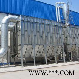 滤筒除尘器 环保除尘设备  工业除尘器价格 锅炉除尘器 专车定制 铭瑞森图1
