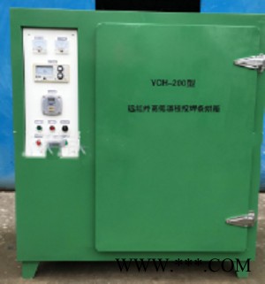 海富达型号:CN522-YCH-200库号：M70528 远红外高低温程控焊条烘箱图1