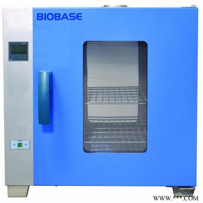 BIOBASE BOD-45/电热恒温干燥箱/设定温度具有保护装置  /