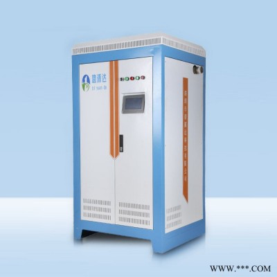 碧源达-电采暖锅炉-专业电磁加热十二年 工厂可定制