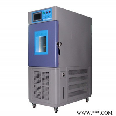 柳沁科技LQ-TH 高低温烘箱深冷交替试验设备温箱试验设备