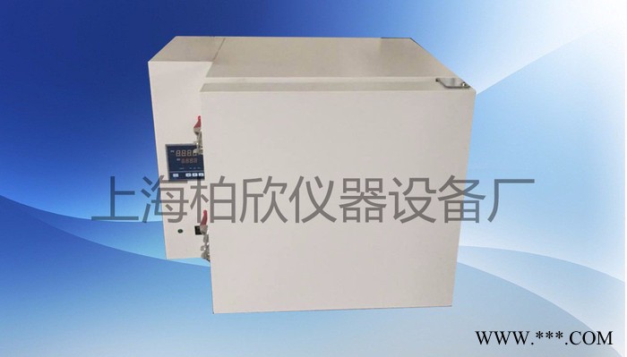 供应柏欣400度BPH-9100A高温鼓风干燥箱 高温烤箱 高温烘箱