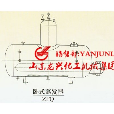 多行业可用全自动导热油炉加热蒸汽发生器 天然气蒸汽锅炉