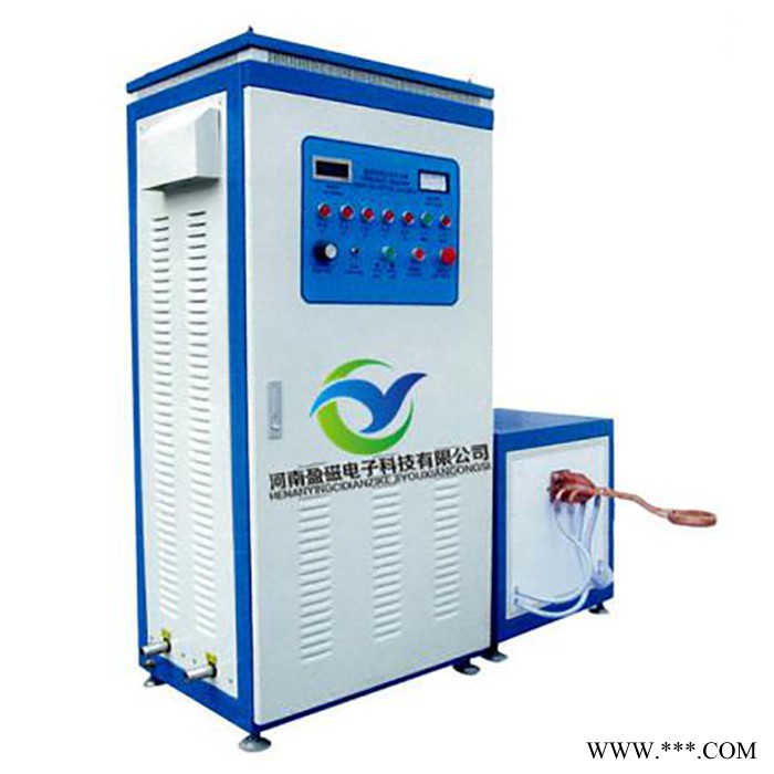 河南盈磁YCZ-120KW中频感应加热设备 中频炉 中频淬火设备