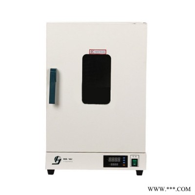 供应 上海 精宏 自然对流干燥箱 电热干燥箱 鼓风干燥箱 热风干燥箱 实验室干燥箱 立式干燥箱 型号DHG-9123A
