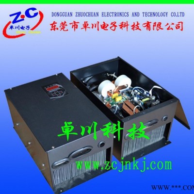 浙江电磁加热器 电磁加热控制板 电磁加热控制器