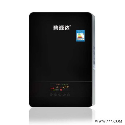 碧源达 6KW电磁壁挂炉 壁挂炉采暖 磁能加热 水电分离  智能变频 节能恒温