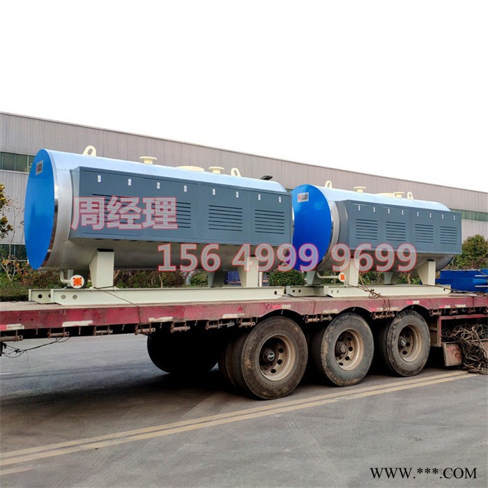 WDR1-1.25-D一吨电加热蒸汽锅炉700kw电磁蒸汽发生器 燃电真空热水锅炉 电蒸汽发生器图1