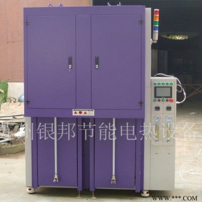 苏州银邦充氮烘箱 防氧化充氮型烘干炉 数显鼓风精密型充氮干燥箱
