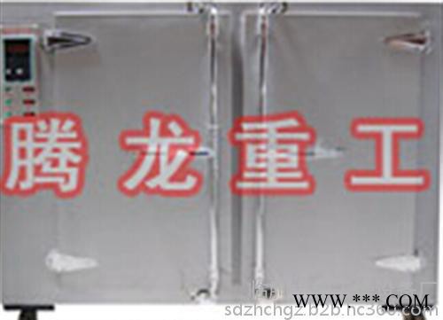 烘干箱公司|上海烘干箱|腾龙重工(已认证)图1