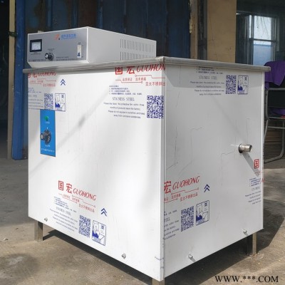 厂家直营1080W工业单槽超声波法兰模具清洗机 发动机超声波清洗机