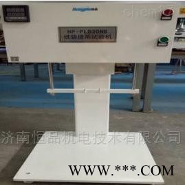 装袋提吊疲劳试验机 购物袋疲劳试验仪 塑料袋疲劳试验机厂家图1