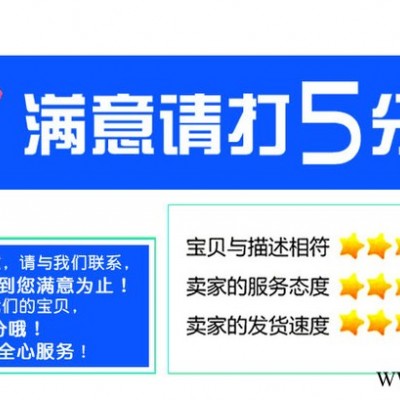 供应金三丰疲劳试验机 弹簧疲劳试验机（中型） 试验机 弹簧疲劳试验机 疲劳试验机