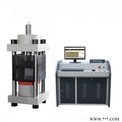 山东试金YAW-3000D 全自动压力试验机 300吨压力试验机 水泥胶砂抗压强度试验