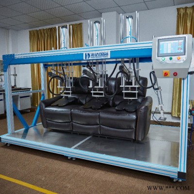 海达 大型沙发疲劳寿命测试仪 三座沙发综合耐久性试验机 HD-F761