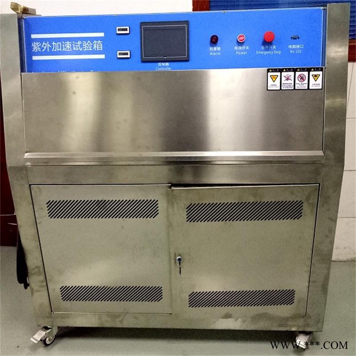 梯具低温试验箱/梯具低温冲击试验机/抱杆梯高低温冲击试验机图1