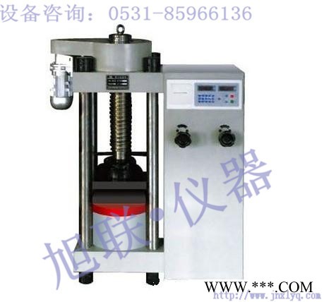 供应旭联试验用水泥砌块压力机-水泥块抗压强度试压机图1