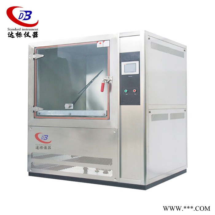 粉尘试验箱_粉尘试验机_尘埃试验箱图1