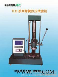 金三丰 TLS-50至TLS-2000   弹簧拉压试验机