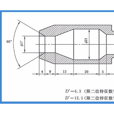 供应高压强烈喷水试验机IP56K 强烈喷水试验机IP66K