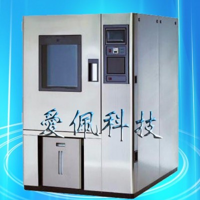 爱佩科技AP-HX 恒温恒湿试验机深圳恒温恒湿试验箱