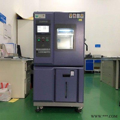 柳沁科技LQ-TH 试验机用低温环境箱高低温试验箱试验机设备