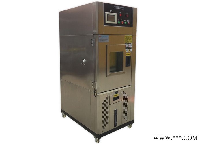 恒温恒湿试验箱高低温冲击试验机高低温试验箱