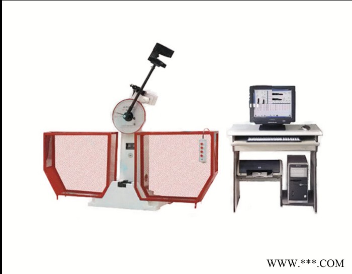 纳克JBDW-300Y 微机控制低温全自动送料冲击试验机 摆锤式冲击试验机