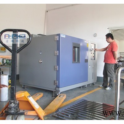 爱佩科技AP-HX 温湿度试验箱 湿热循环试验机