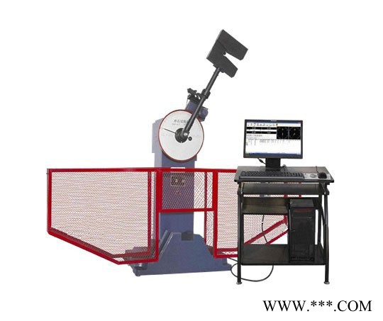 济南五星 **优惠中 JB-B/C 300型  摆锤式冲击试验机价格 摆锤冲击试验机厂家