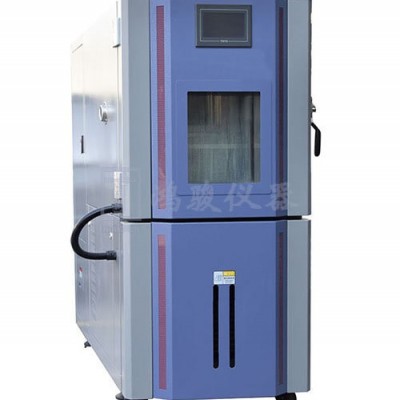 鸿骏HJ/CQ-80H高低温试验箱，高低温试验机，高低温箱，高低温湿热试验箱，低温测试箱，高温交变湿热试验箱，试验机厂家