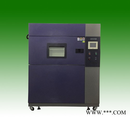 东莞高低温冲击试验箱冷热冲击试验机供应商冷热冲击试验标准