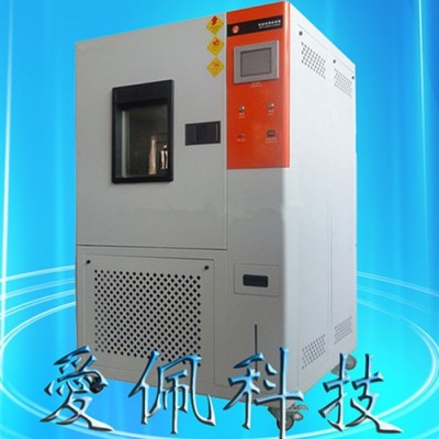 爱佩科技AP-GD 上海高低温环境试验设备 环境试验机