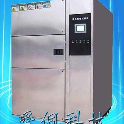 爱佩科技AP-CJ生产冷热冲击试验机的厂家;冷热冲击试验机生产厂家电话