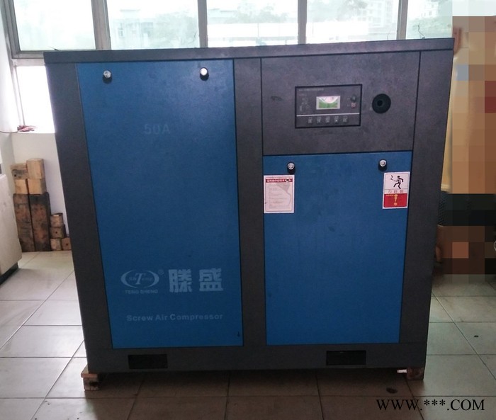 螺杆式空压机 高效节能环保永磁变频空压机 永磁变频空压机图1