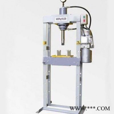 MDYq15/20轻型电动油压机    鑫煤轻型电动油压机   电动油压机专业设计