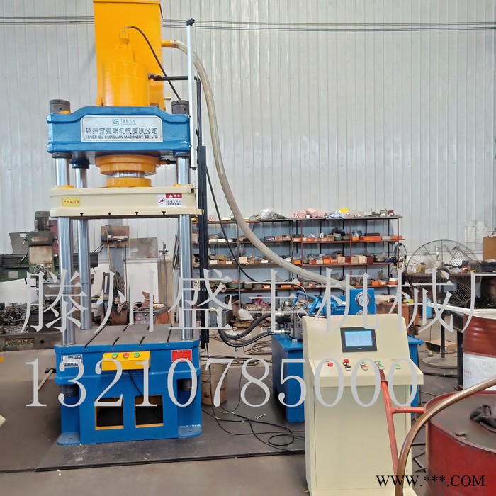 盛丰YM-315M油压机 液压机冷压成型机 定制四柱油压机图1