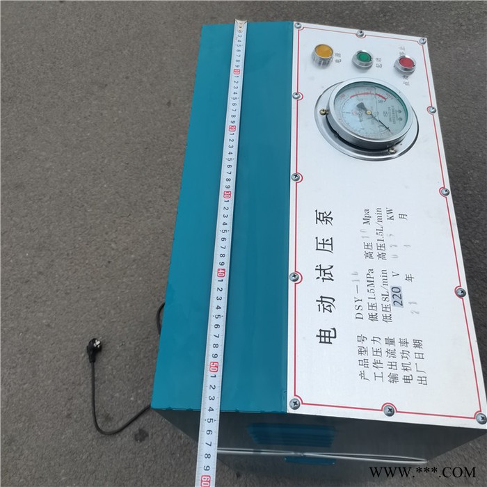 多种规格电动试压泵 25~400公斤测压机 生产管道试压机图1