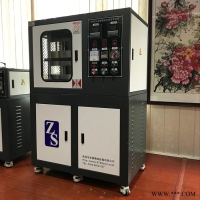 卓胜ZS-406B-50-300 橡胶硫化机 塑料压片机 模压机 热压机