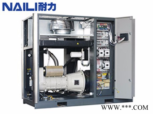 供应 耐力sun节能系列节能空压机  滑片式压缩机 滑片式空压机