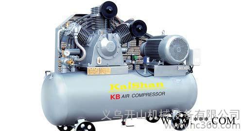 ** 开山牌KB-15系列活塞式喷油中压机
