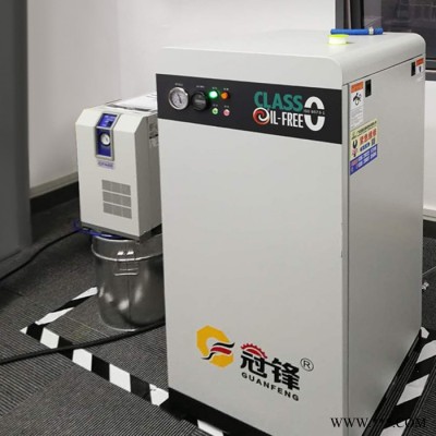 深圳冠锋无油涡旋式空压机厂家 日本技术牙科精密电子实验室用全无油涡旋静音空压机1.5/2.2/3.7kw小型空气压缩机