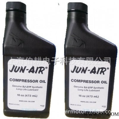 jun-air,6-4空压机润滑油SJ-27F,现货