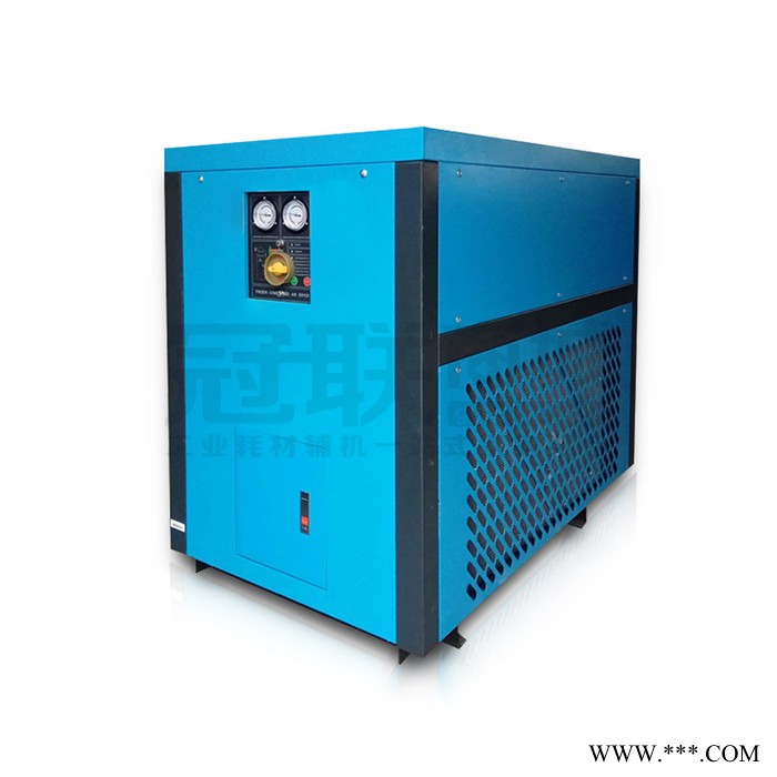 冠联 GL-15A 冷冻式压缩空气干燥机 空压机